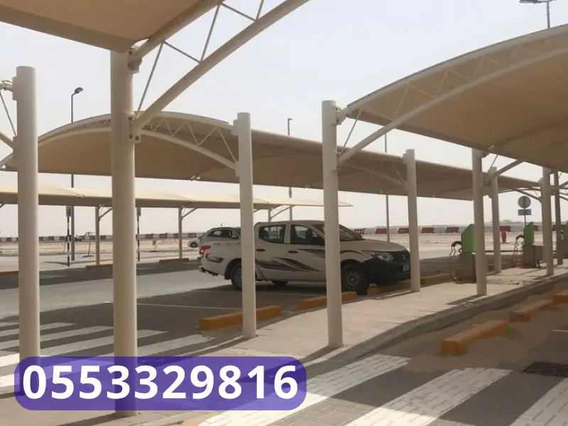 مظلات القطيف 3 مظلات سيارات القطيف
