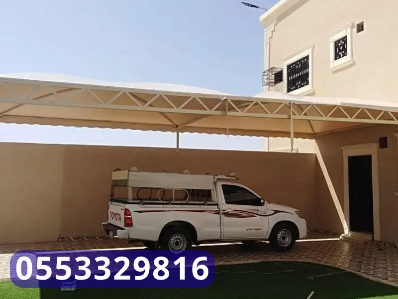 مظلات القطيف 5 شركة تركيب مظلات القطيف الموثوقة