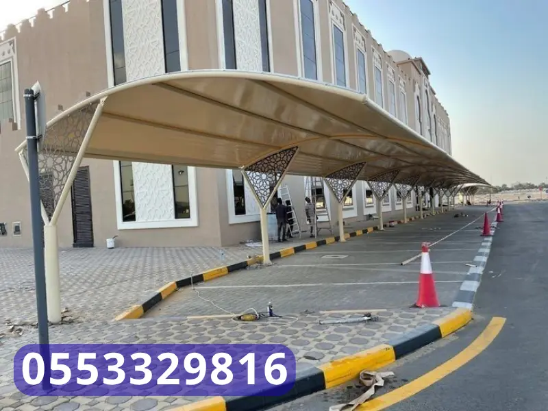 مظلات وسواتر الدمام الشرقية