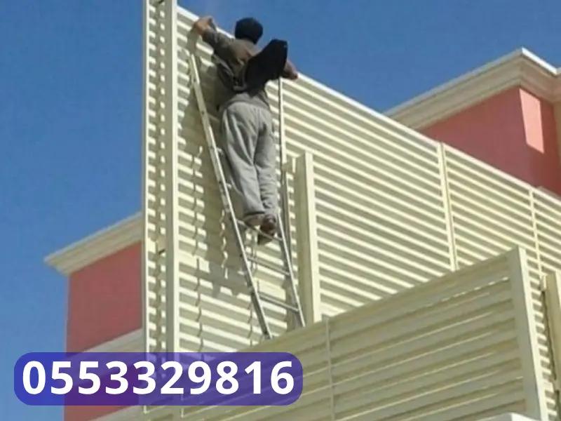 سواتر الخبر والدمام