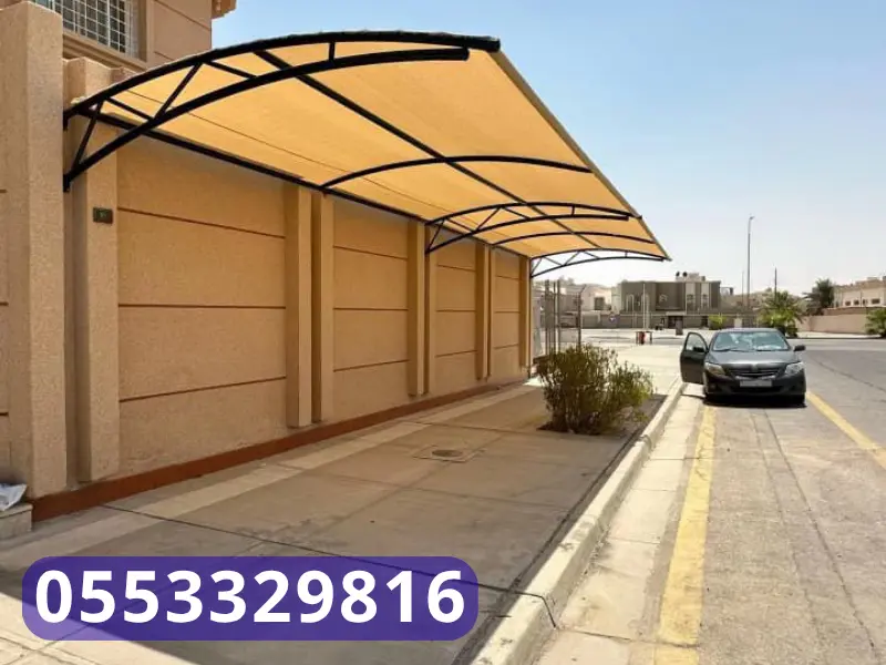أنواع مظلات وسواتر الخبر الدمام